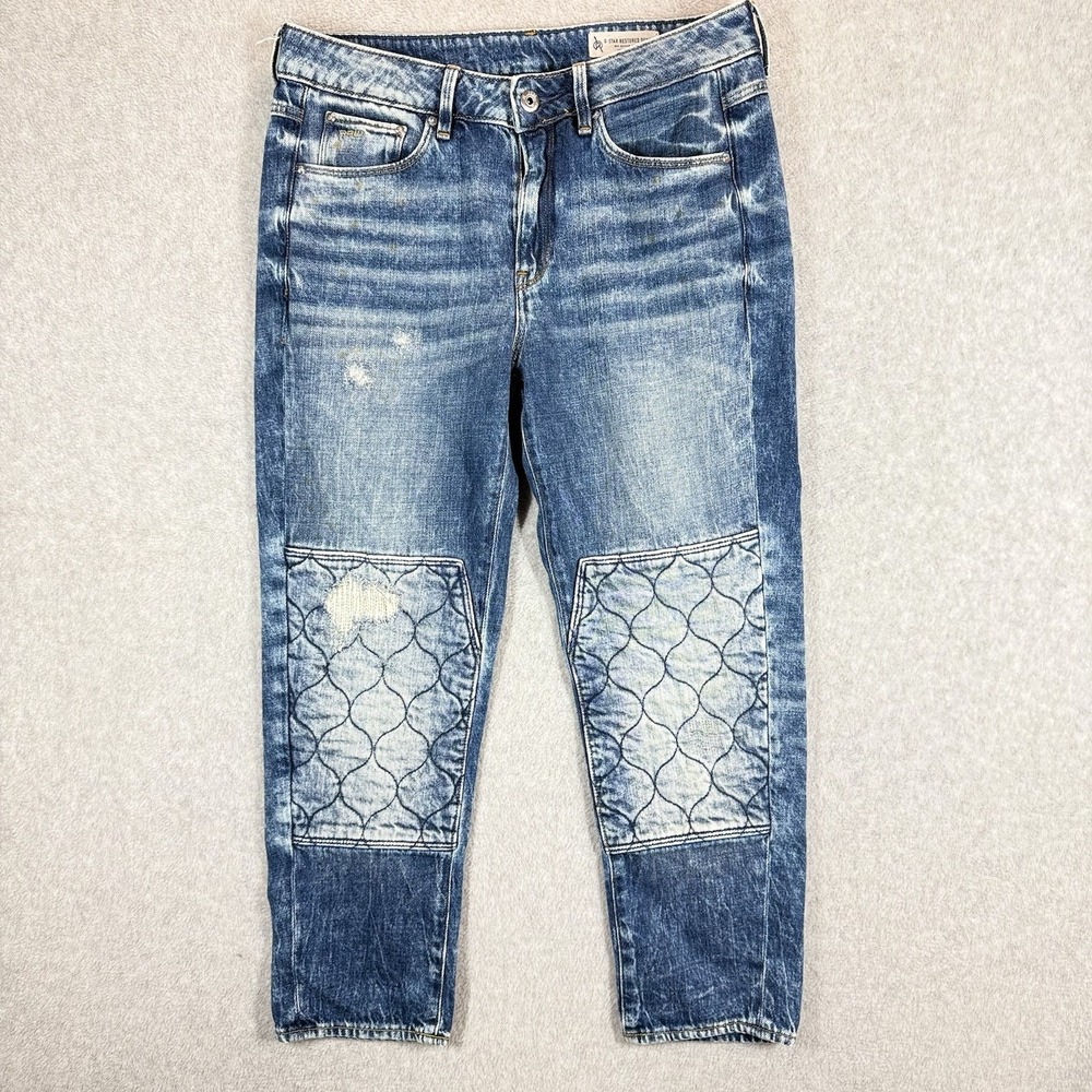 G Star Raw Jeans‎ Womens 27x24 3301 Mid Boyfriend 7/8 Quilted Knees Opium UNIQUE